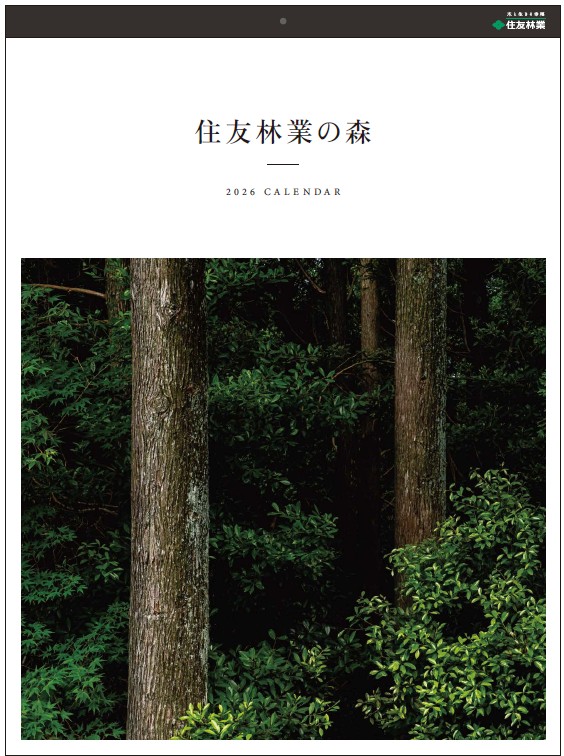 その他 FaB Barkskin of the Millennium Tree CF JP】《Rainbow Foil》[大地] 千年樹の樹皮鎧/Barkskin of the